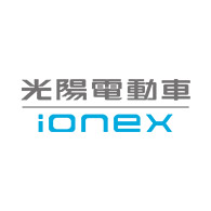 Ionex 光陽電動車