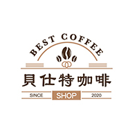 BEST COFFEE 貝仕特咖啡