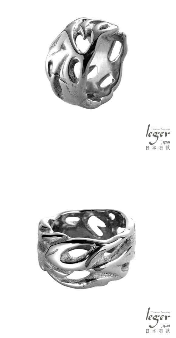 titanium-rings-leger-U34-03-580.jpg?t=1500440762978