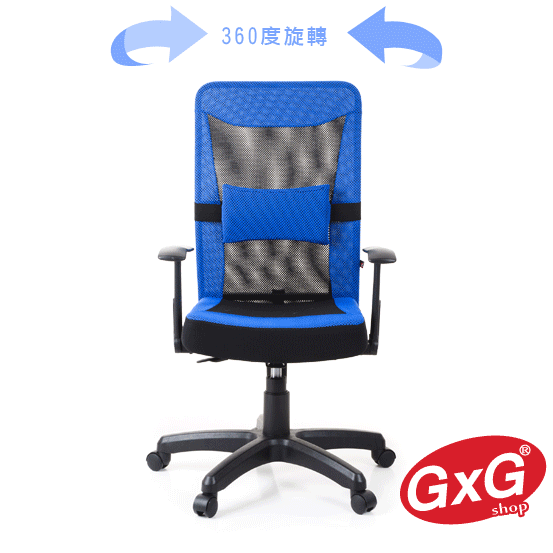 【吉加吉】短背半網 電腦椅 TW-033(藍色)