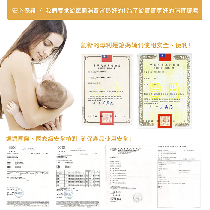 【COTEX可透舒】母乳組(環保防溢乳墊+補充包+ 40入母乳冷凍袋)