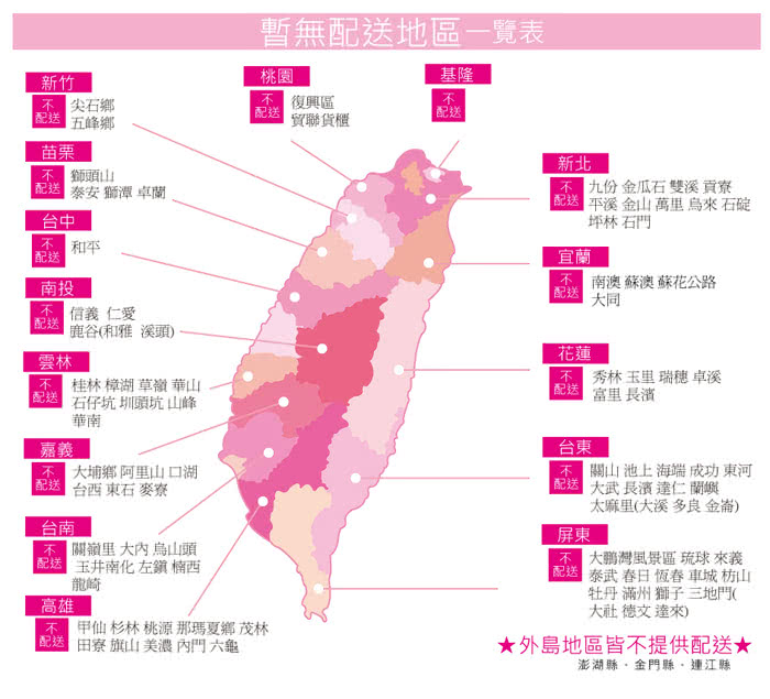 【伊登沙發床】馬鈴薯多變懶骨頭─中尺寸