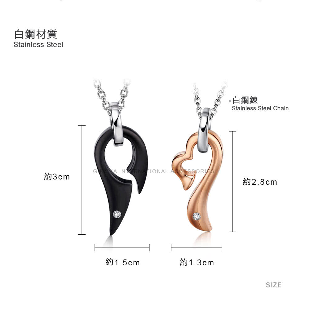 ç´1.5cm