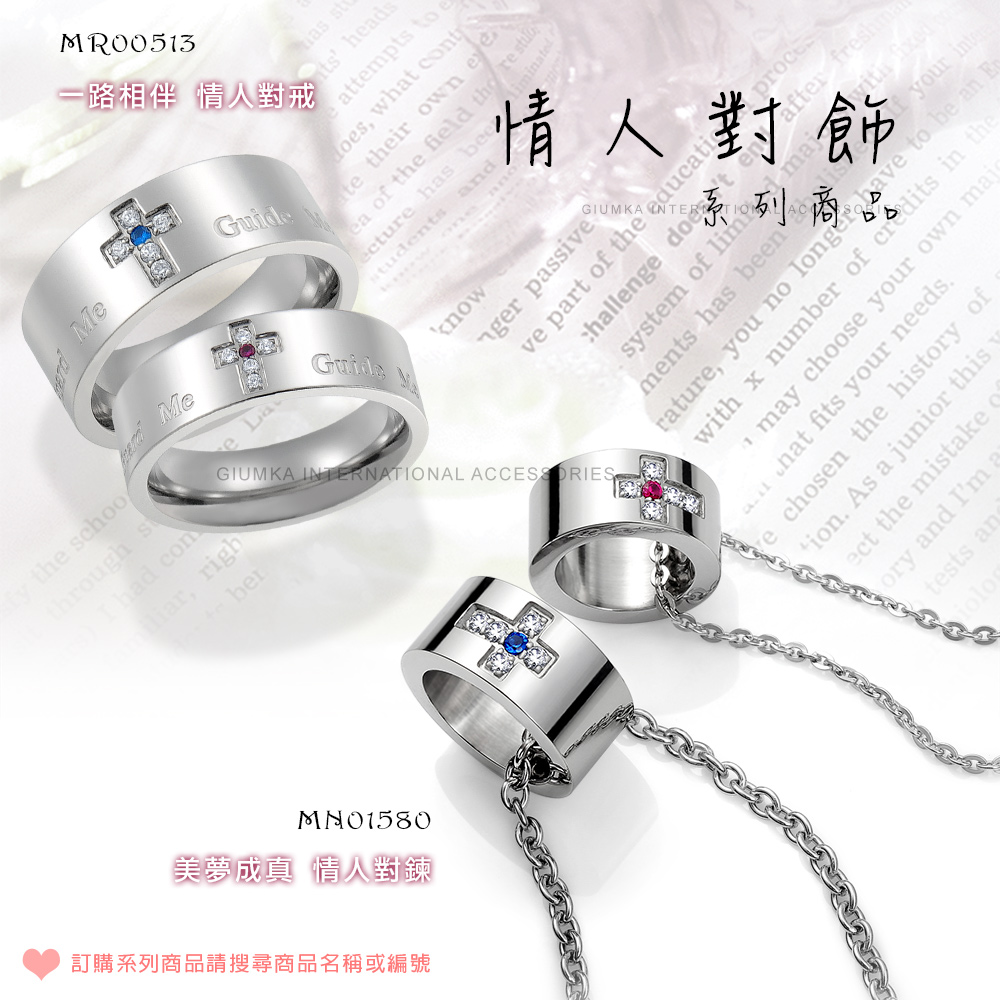 è¨è³¼ç³»åååè«æå°åååç¨±æç·¨è ç¾å¤¢æç æäººå°é ä¸è·¯ç¸ä¼´ æäººå°æ æäººå°é£¾ 