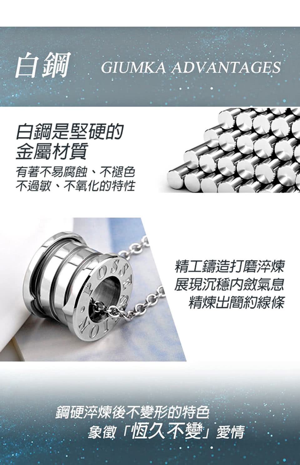é¼ç¡¬æ·¬çå¾ä¸è®å½¢çç¹è²