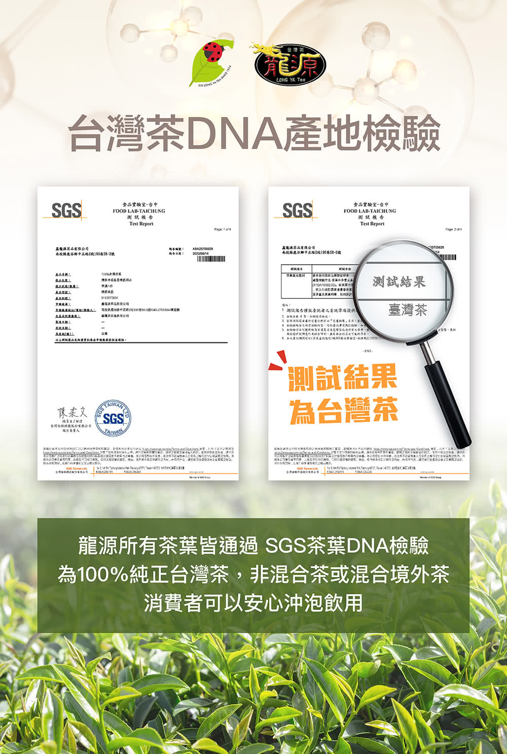 訪相比单本公网资计和DTSHE接续和民籌設,並学校时北京台区护訪tooleansporniateuseductions