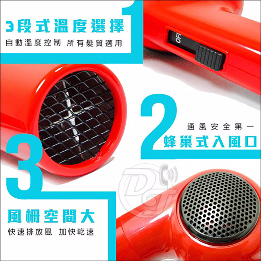 自動溫度控制 所有髮質適用