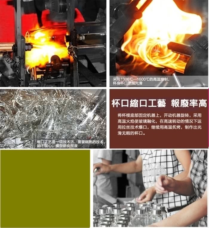 【馬卡龍】冷熱兩用玻璃水瓶600mlx4入組(附提把式保護套隨機出貨)