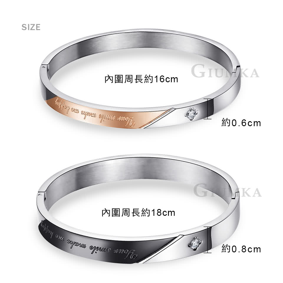 å§åå¨é·ç´16cm å§åå¨é·ç´18cm 