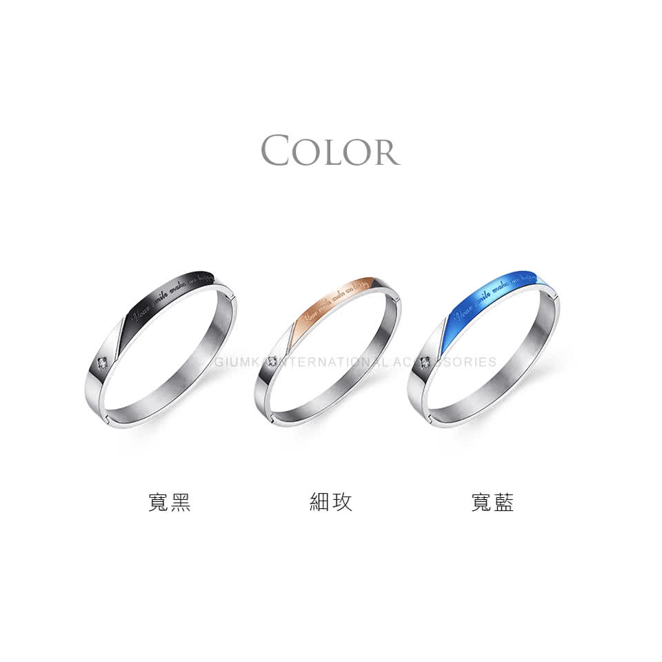å¯¬é» ç´°ç« å¯¬è 