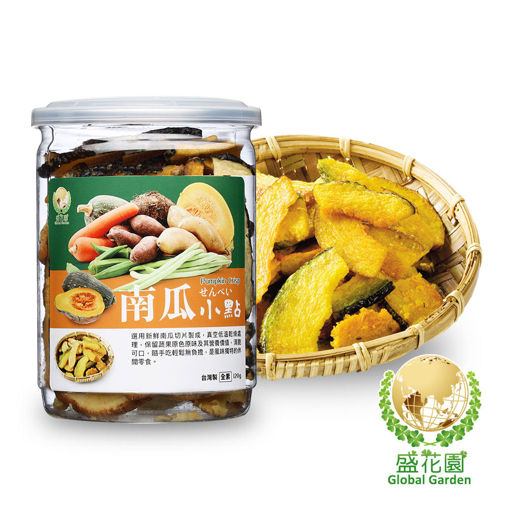 理，保留蔬果原色原味及其營養價值，清脆
