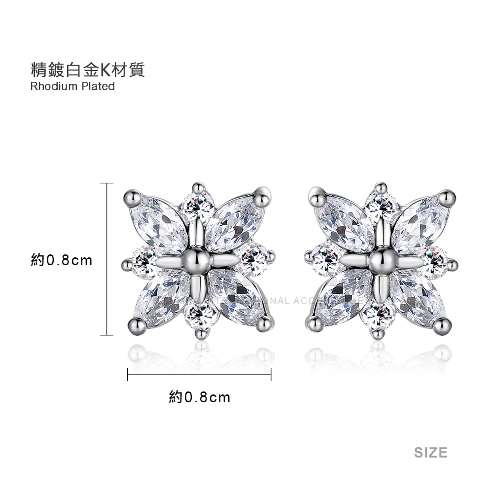 精鍍白金K材質 約0.8cm 約0.8cm 