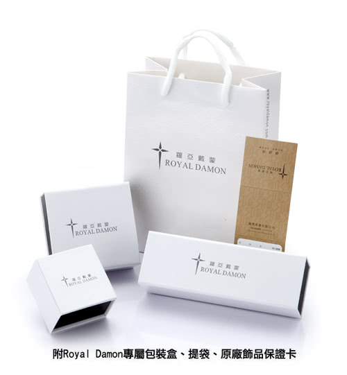 RDbox.jpg?t=1507278961008