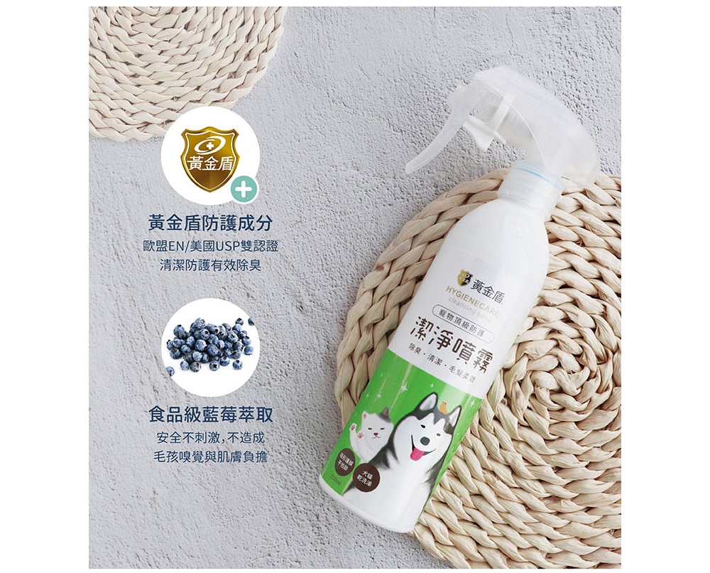 歐盟EN美國USP雙認證