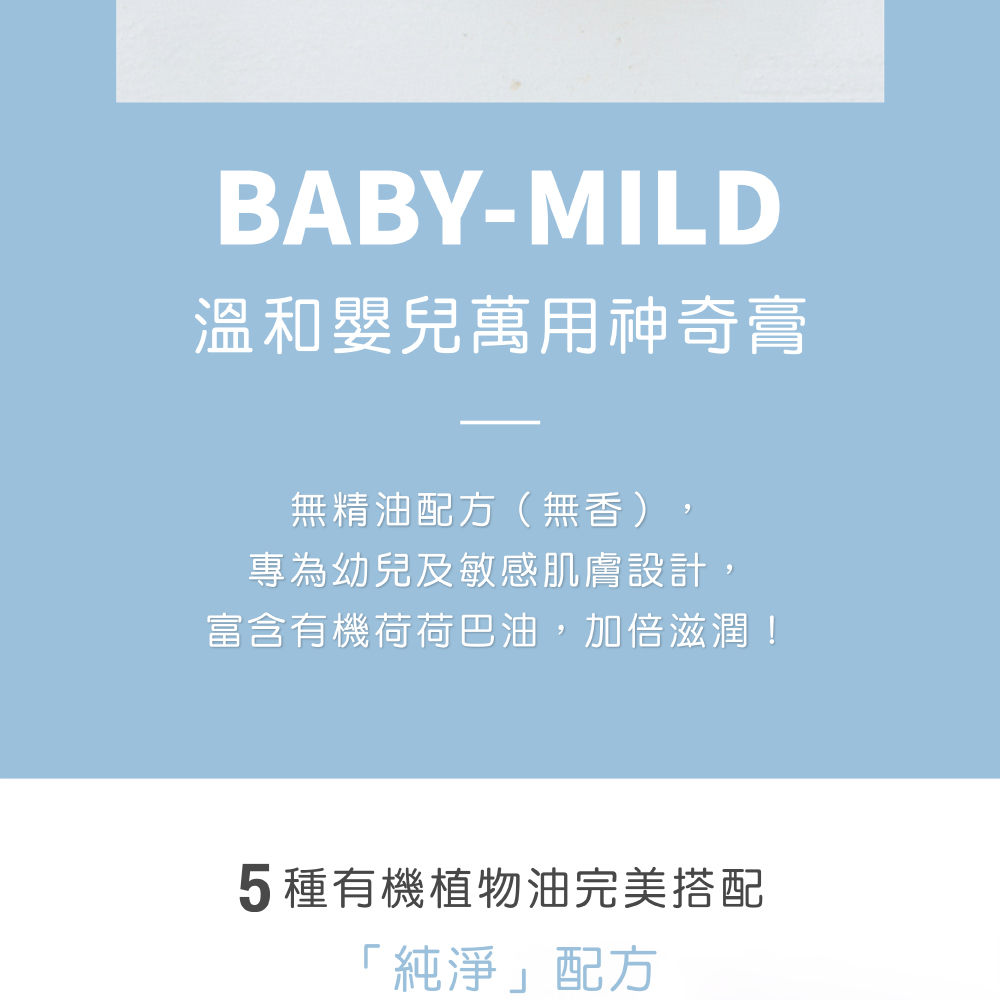 å¯å«ææ©è·è·å·´æ²¹,å åæ»æ½¤