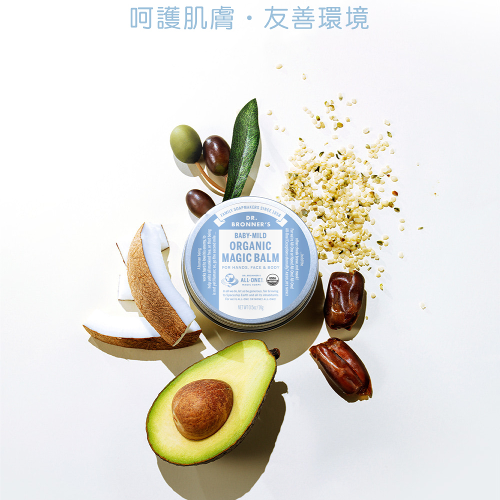 åµè­·èèååç°å¢ 
