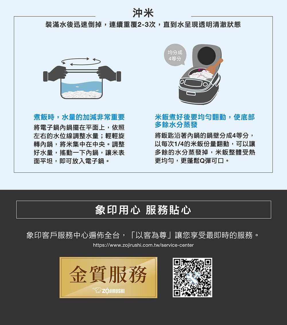 Zojirushi 象印 日本製 10人份 微電腦電子鍋 Nl f18 Momo購物網