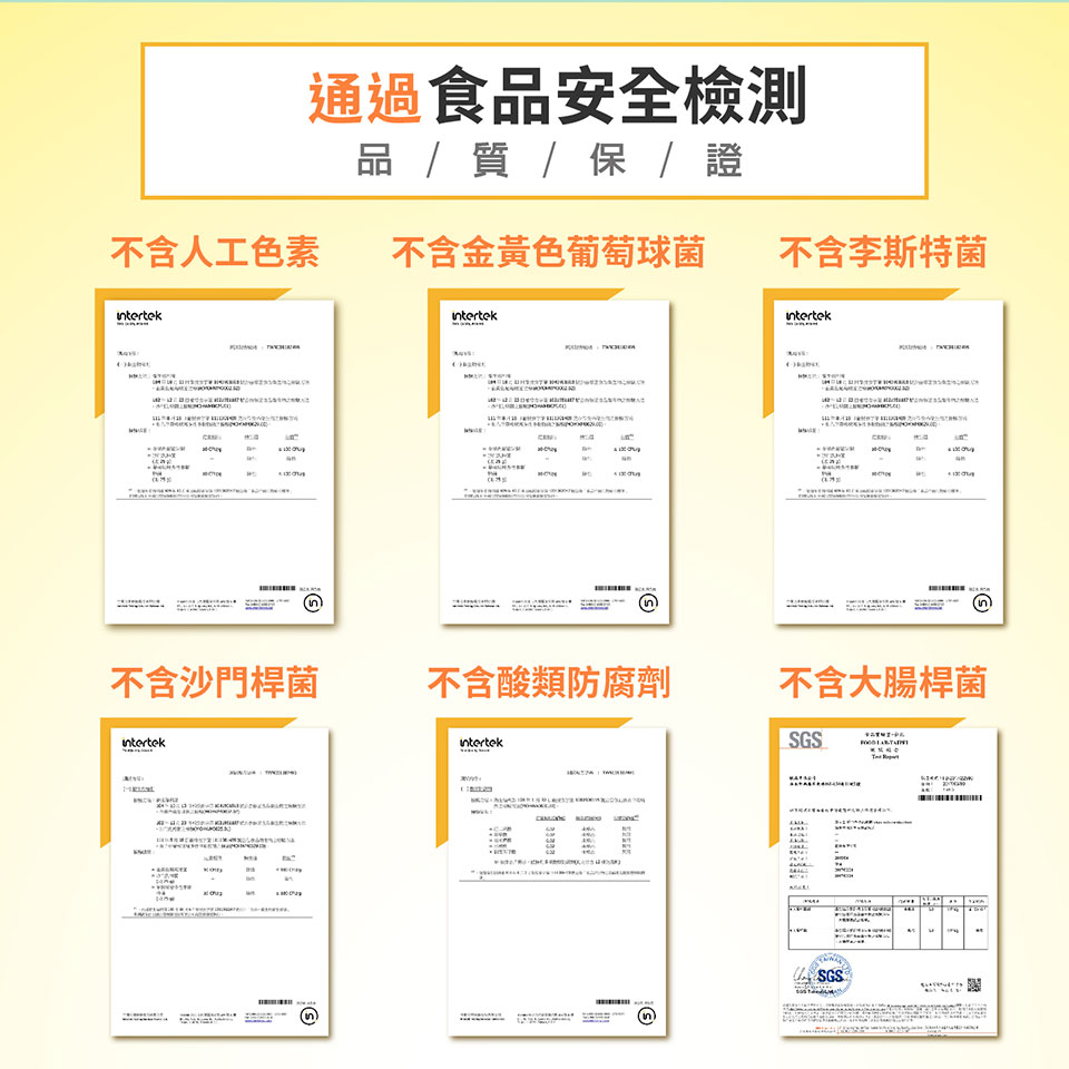品饮单片8下敲经开TPERIES