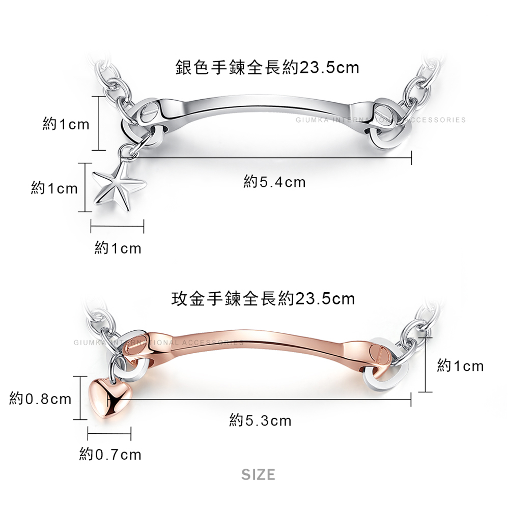 éè²æéå¨é·ç´23.5cm