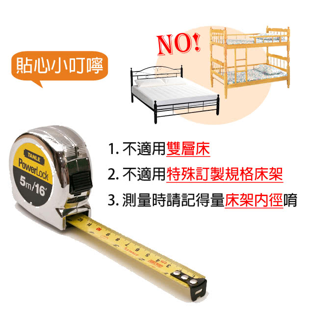 【時尚屋】日式雙布色3尺單人經典獨立筒彈簧床墊(GA13-3)