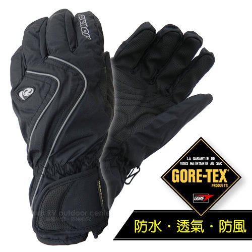 【德國 ZIENER】最新超薄 探險家 Gore-Tex 耐磨防水透氣手套.防風保暖(黑 AR-42)