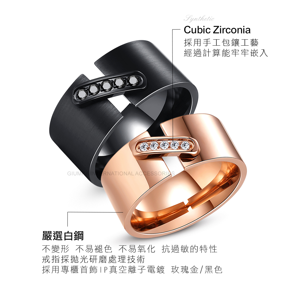 不變形 不易褪色 不易氧化 抗過敏的特性
