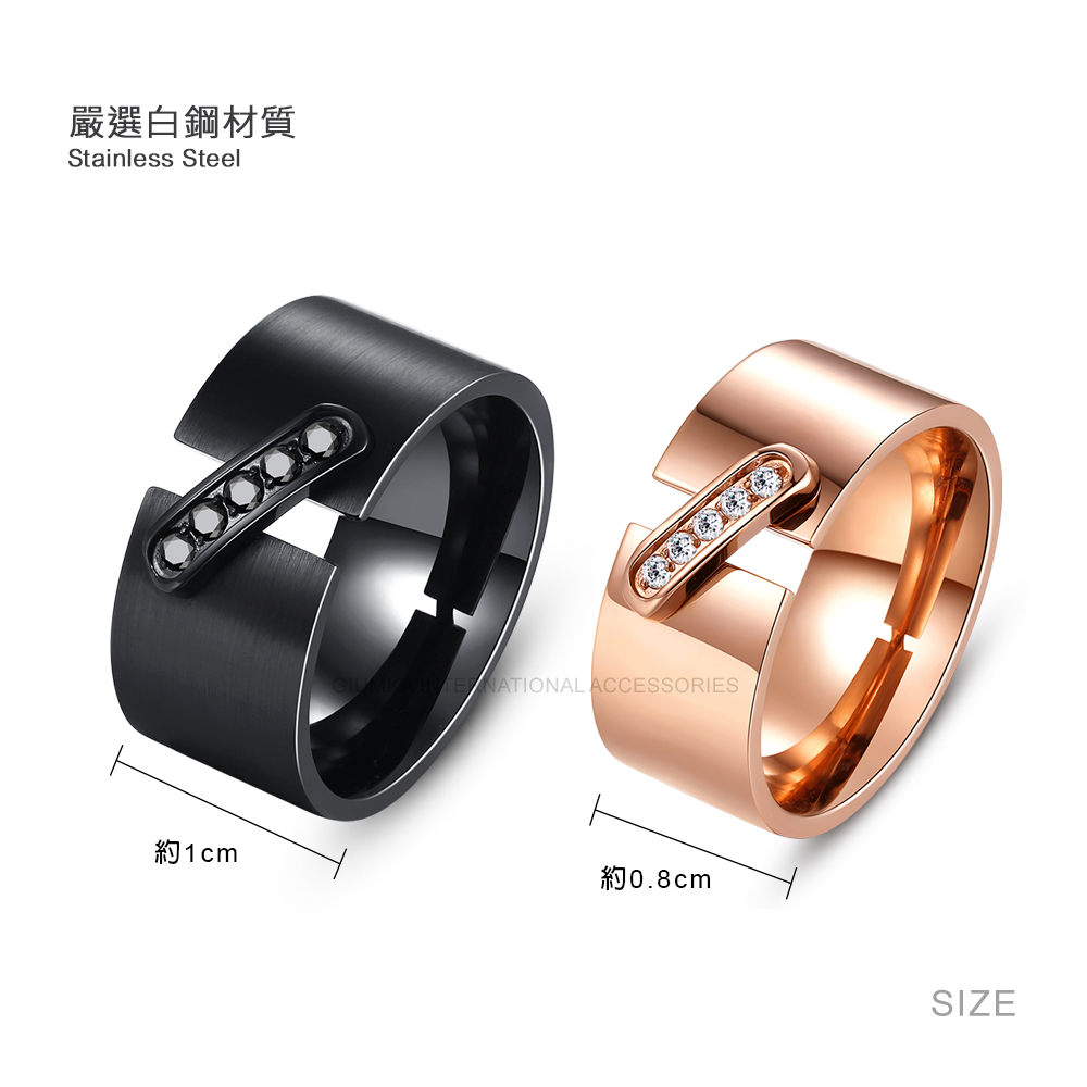嚴選白鋼材質 約1cm 約0.8cm 