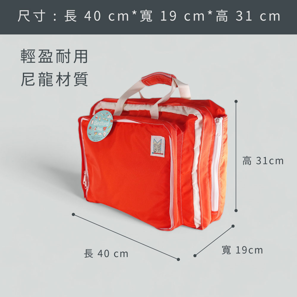 尺寸長 40 cm寬 19 cm高 31 cm