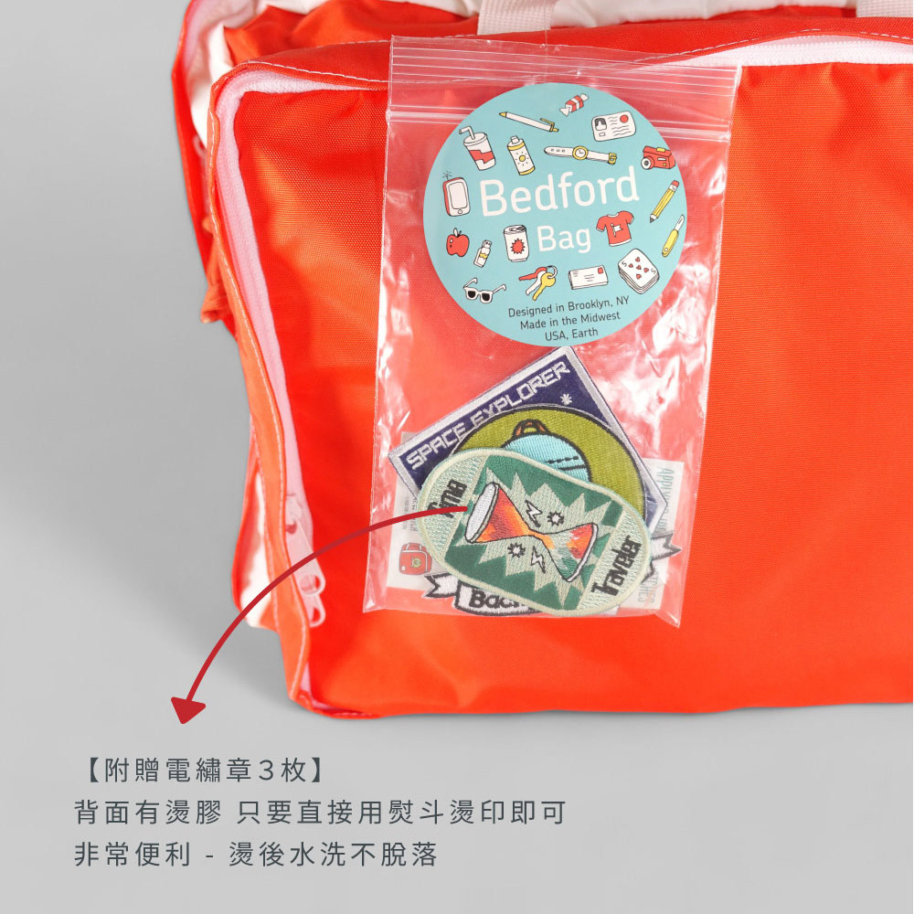 附贈電繡章3枚 背面有燙膠 只要直接用熨斗燙印即可 非常便利  燙後水洗不脫落 