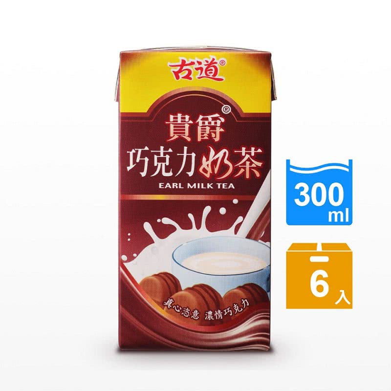 【古道】貴爵巧克力奶茶300ml*6瓶