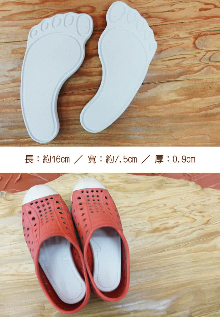 m-Shoe-M1.jpg?t=1516168621934