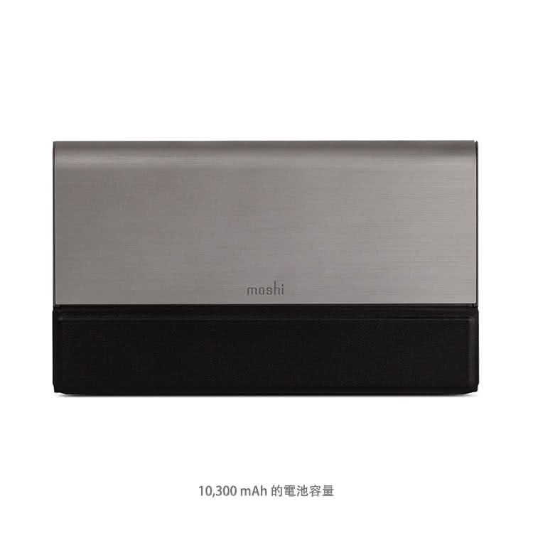 【Moshi】IonBank 10K 超容量鋁合金行動電源