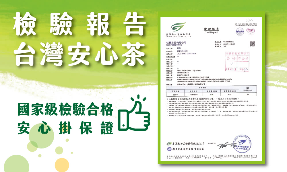 å½ä¸æ¨èå½éæå­¸è²æä¼æ¥­
