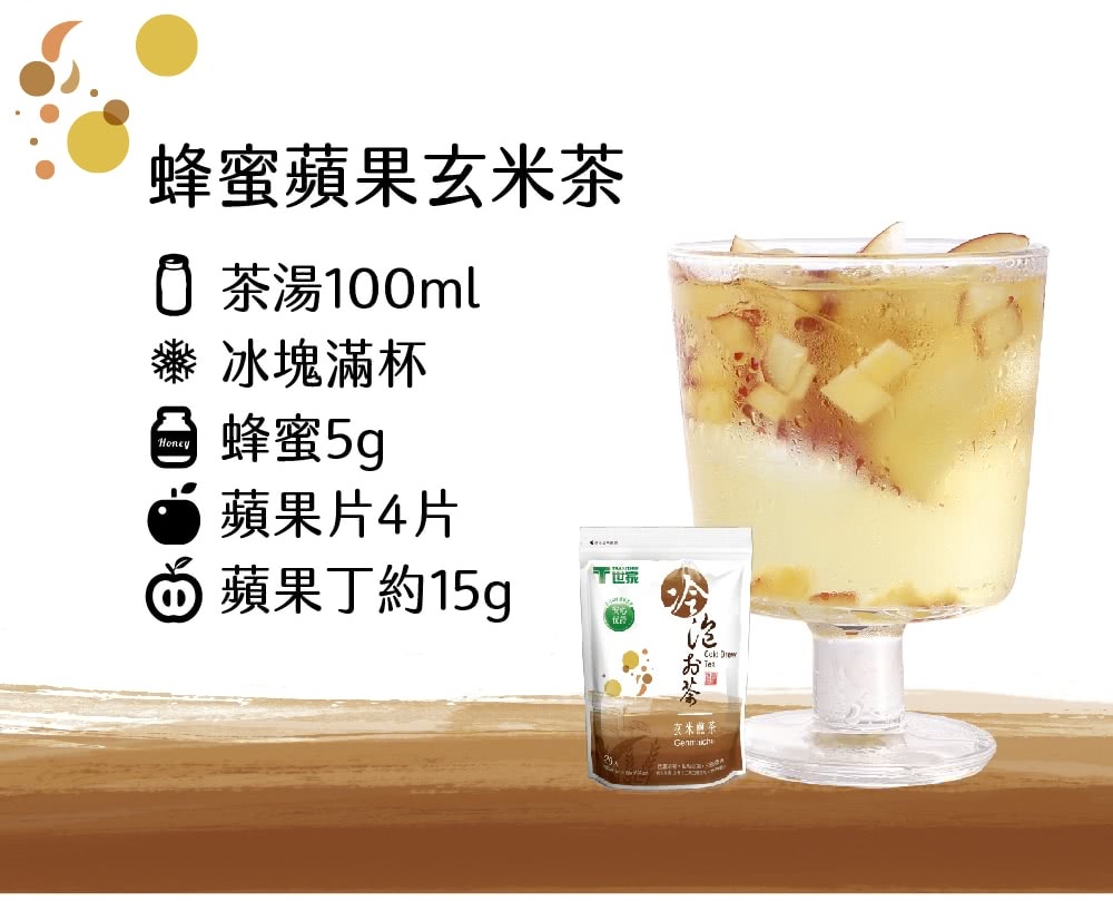 0è¶æ¹¯100ml