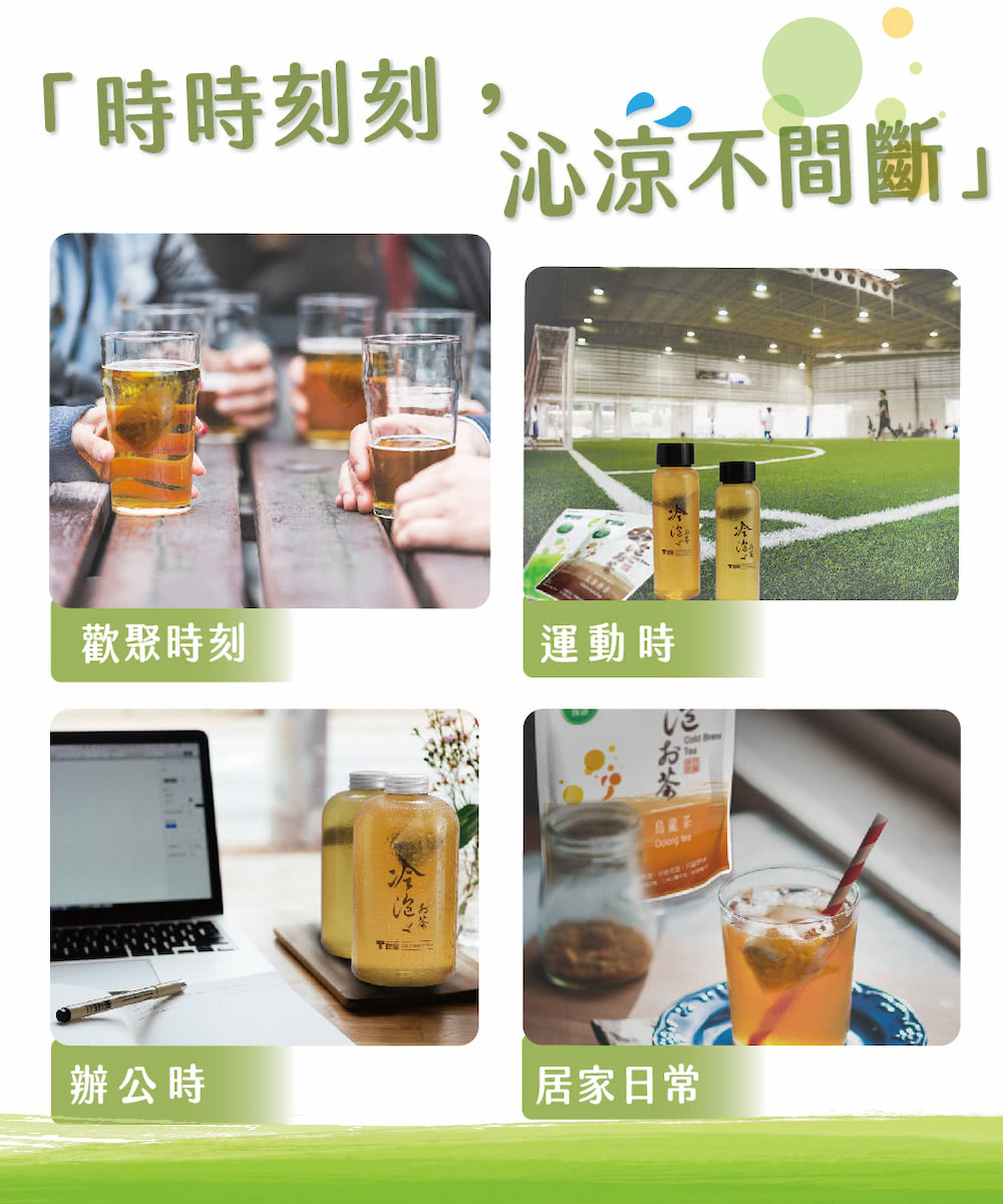 æ²æ¶¼ä¸éæ·
