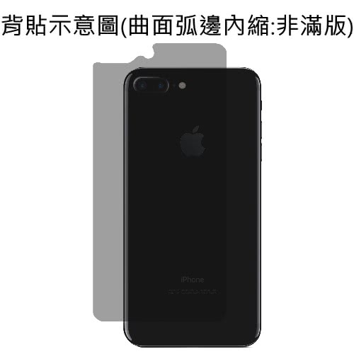 Apple-iPhone-7-500-3-1-12-2.jpg?t=1518339961408
