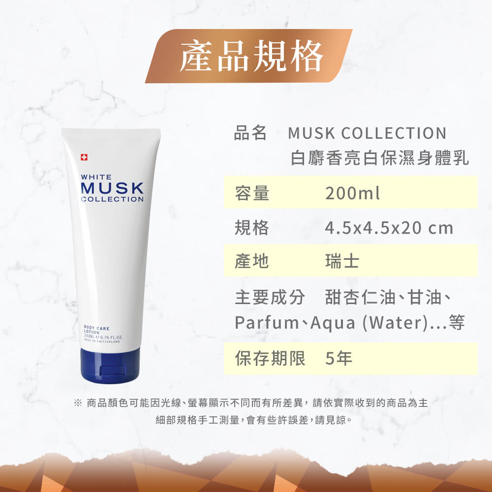 商品顏色可能因光線、螢幕顯示不同而有所差異,請依實際收到的商品為主