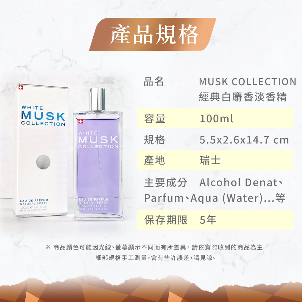 商品顏色可能因光線、螢幕顯示不同而有所差異,請依實際收到的商品為主