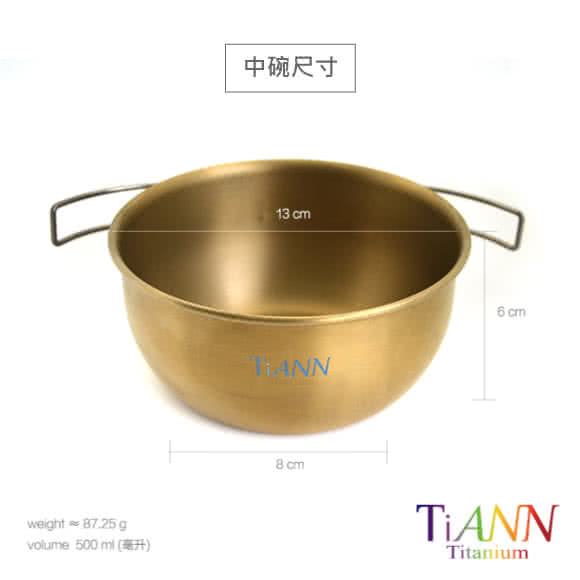 【鈦安純鈦餐具TiANN】鈦聰明便當盒金碗 中500ml+小400ml 橘蓋(含密封矽膠蓋 含匙)