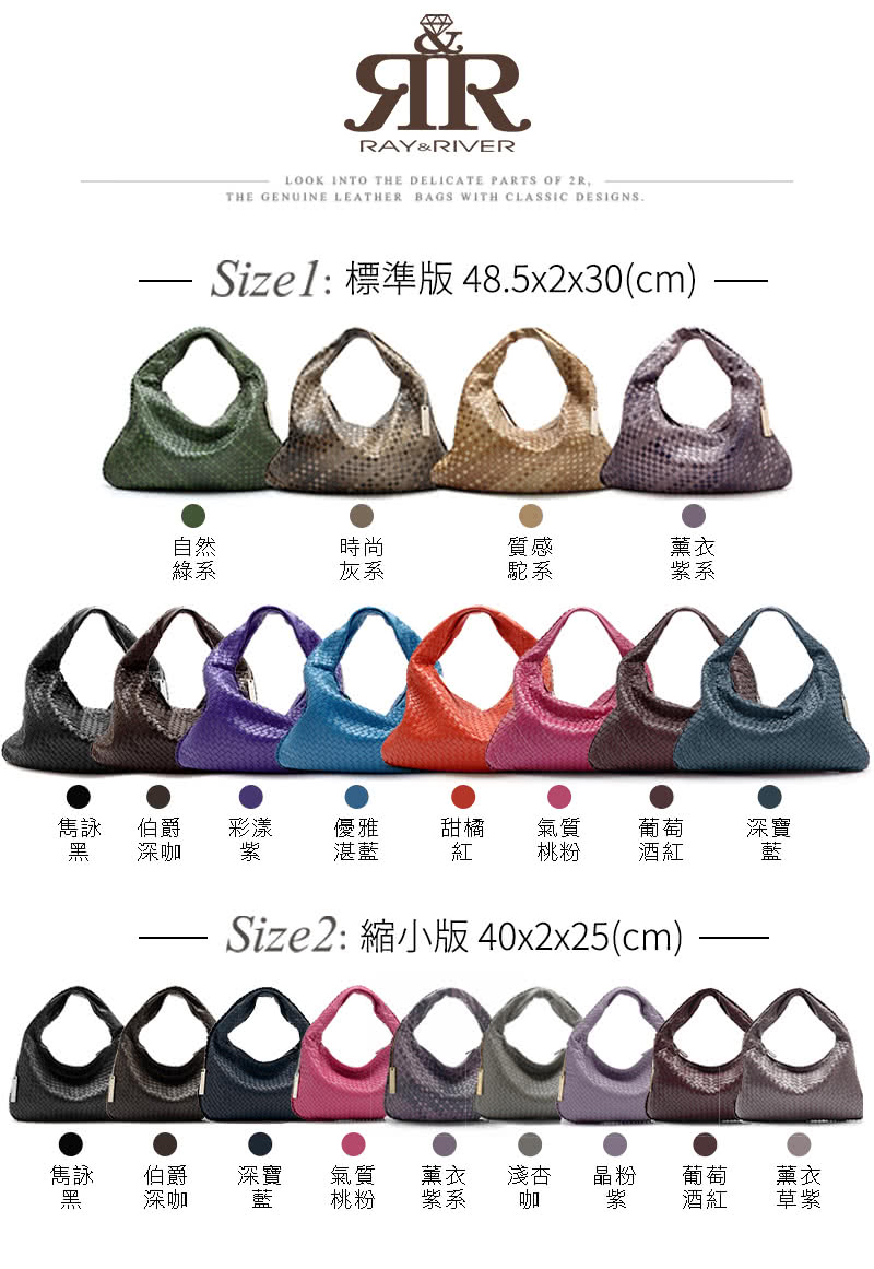 Size1 標準版 48.5x2x30cm