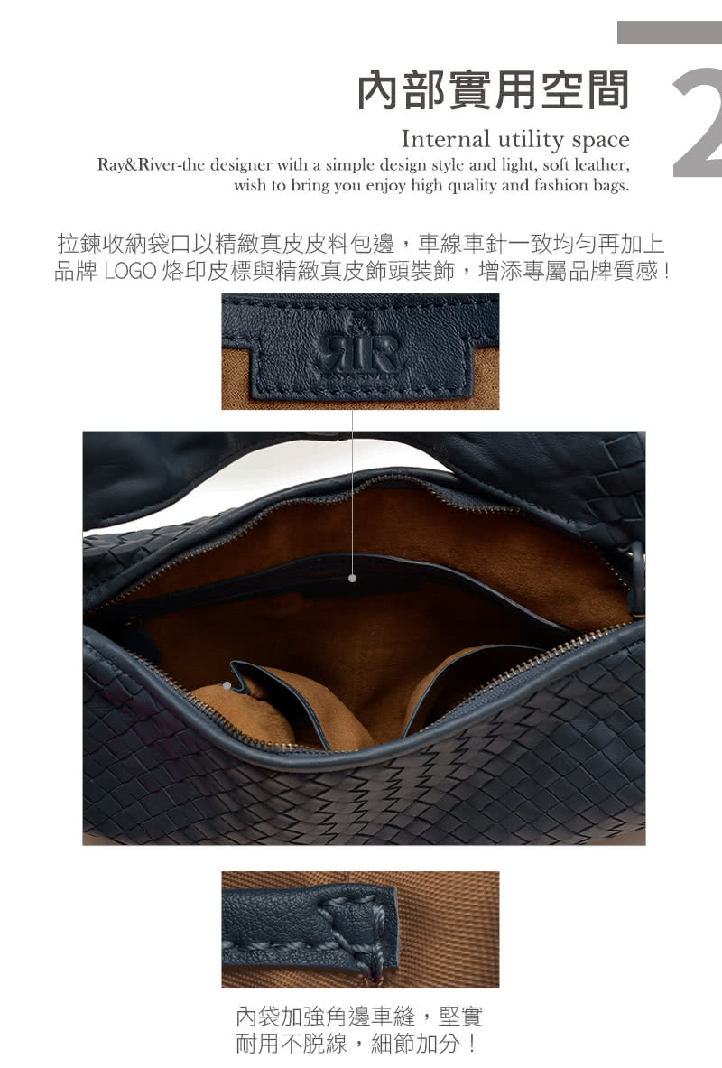 內部實用空間 拉鍊收納袋口以精緻真皮皮料包邊,車線車針一致均勻再加上 品牌 LOGO 烙印皮標與精緻真皮飾頭裝飾,增添專屬品牌質感 內袋加強角邊車縫,堅實 耐用不脫線,細節加分 
