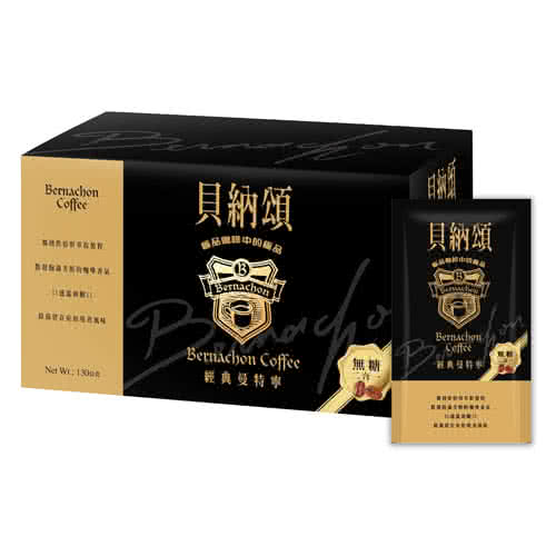 【貝納頌】無糖二合一經典曼特寧(13g*120包)