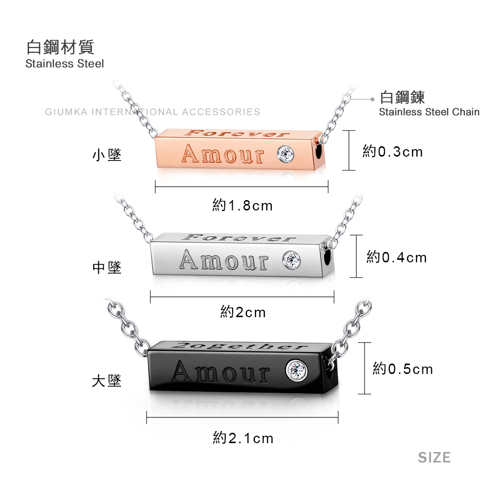 ç´1.8cm