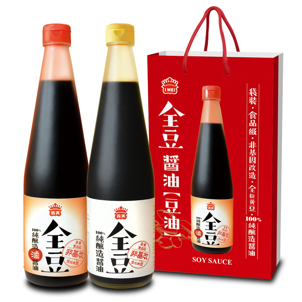 【義美】全豆純釀造醬油(520ml/瓶)x2入