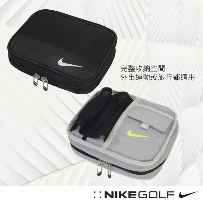 【Nike Golf】DEPARTURE 2 手提收納 盥洗包(藍黑GA0277-401)