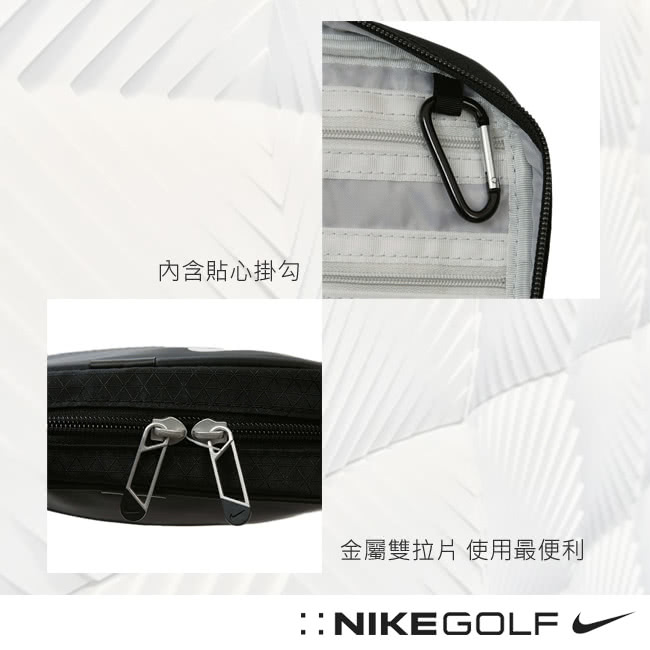 【Nike Golf】DEPARTURE 2 手提收納 盥洗包(藍黑GA0277-401)