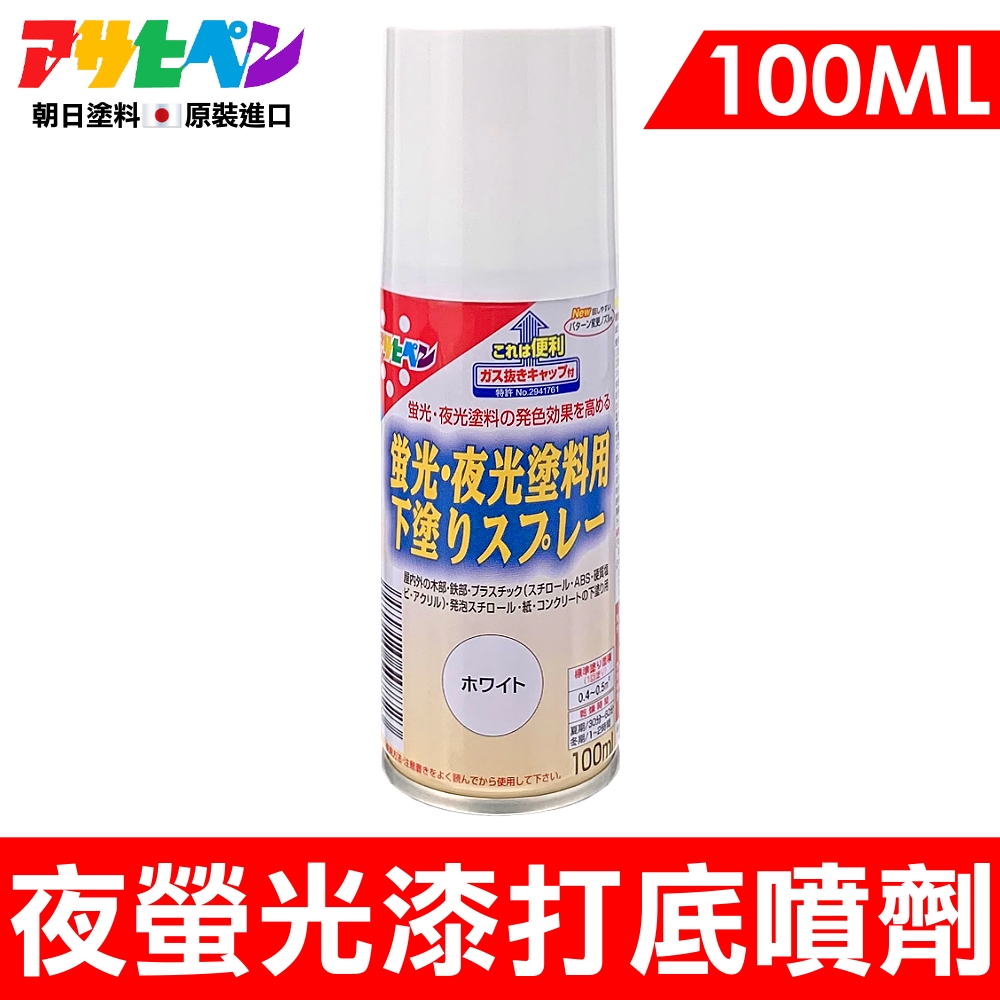 外0木部铁部丁与万千少少又于OINABS