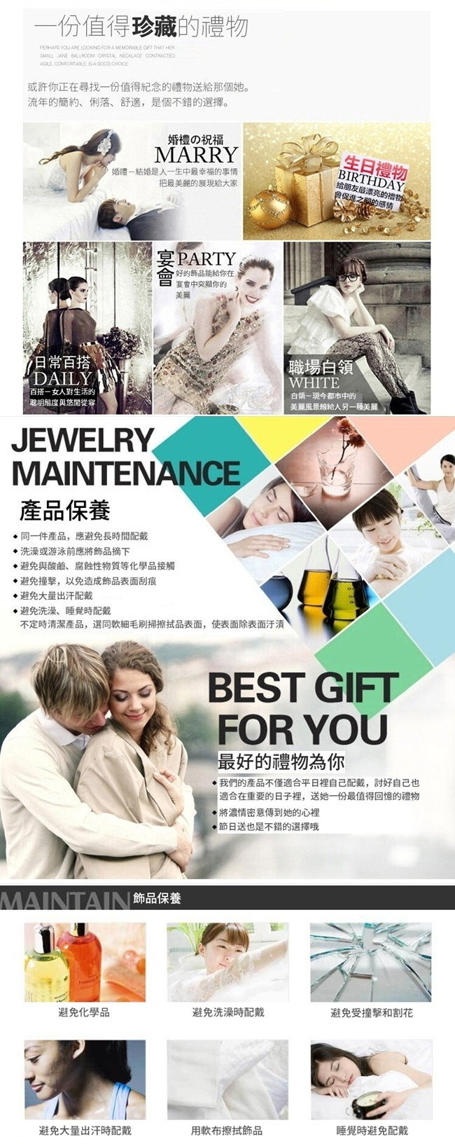 20161229.jpg?t=1521349382050