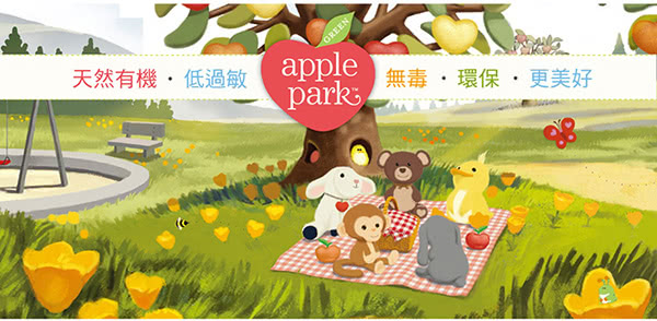 【美國 Apple Park】野餐好朋友系列 有機棉印花玩偶禮盒(長耳兔-粉藍森林)