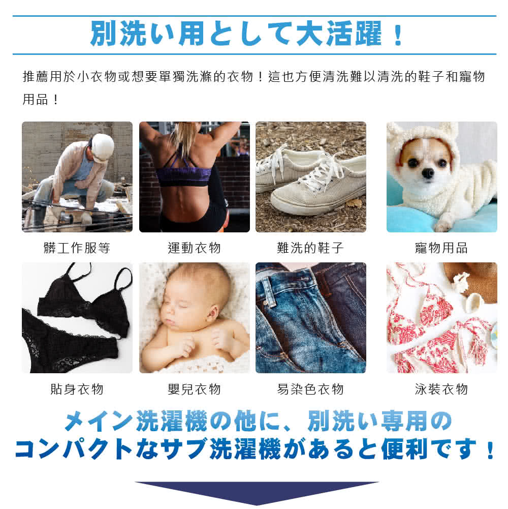 TAIGA大河 CB1062 - 詳情6